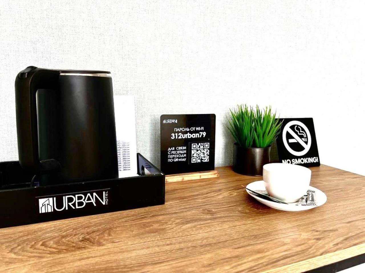 Urban Hotel Bishkek Ngoại thất bức ảnh