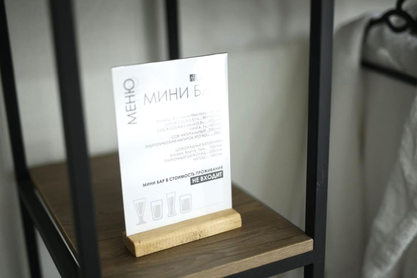 Urban Hotel Bishkek Ngoại thất bức ảnh